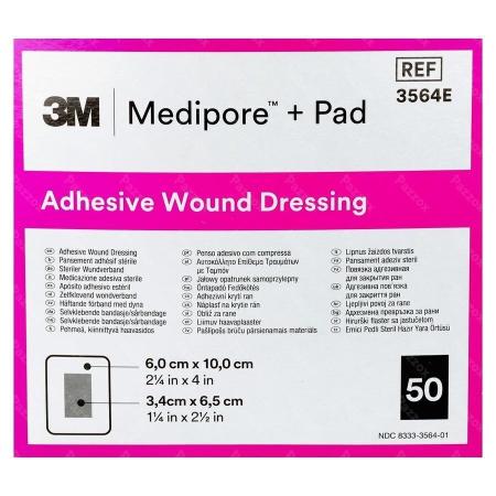 Medipore+pad - 6 x 10cm - 50 pièces