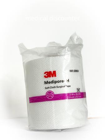 Medipore H 9,1m PERFORÉ 7,5cm